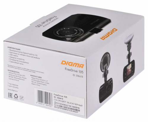 Видеорегистратор Digma FreeDrive 105 черный 1.3Mpix 1080x1920 1080p 140гр. NTK96220 фото 4