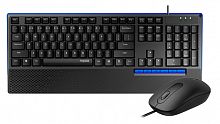 Клавиатура + мышь Rapoo NX2000 клав:черный мышь:черный USB Multimedia