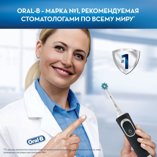 Набор электрических зубных щеток Oral-B Vitality 100 + Aquacare 4 Oxyjet черный/белый фото 12