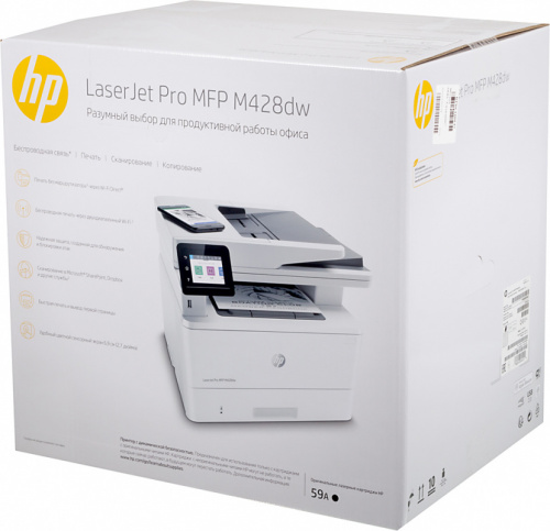 МФУ лазерный HP LaserJet Pro RU M428dw (W1A31A) A4 Duplex Net WiFi белый/черный фото 13