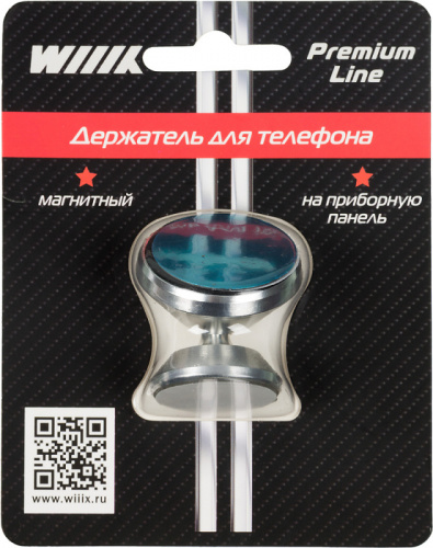 Держатель Wiiix HT-43Tmg-S магнитный серебристый/черный для смартфонов фото 2
