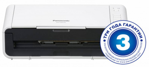 Сканер Panasonic KV-S1015C (KV-S1015C-X) A4 белый/черный фото 4