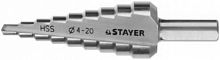 Сверло Stayer 29660-4-20-9 по металлу (1пред.) для дрелей/перфораторов