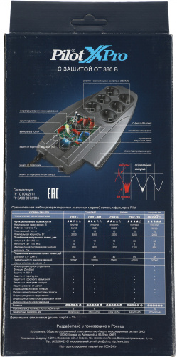Сетевой фильтр Pilot X-Pro 7м (6 розеток) серый (коробка) фото 2