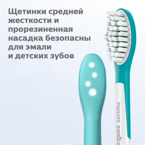 Насадка для зубных щеток Philips Sonicare HX6044/33 (упак.:4шт) для всех щеток Philips Sonicare for Kids фото 3