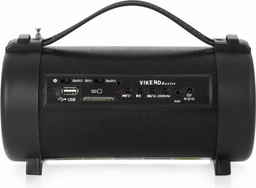 Радиоприемник портативный Сигнал Vikend Hunter черный USB SD/MMC