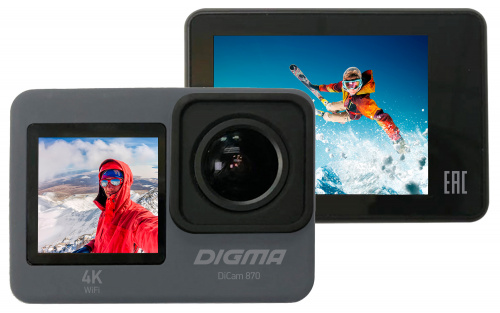 Экшн-камера Digma DiCam 870 серый фото 3
