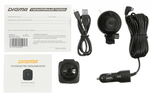 Видеорегистратор Digma FreeDrive 112 черный 1Mpix 1080x1920 1080p 150гр. GP1247 фото 5