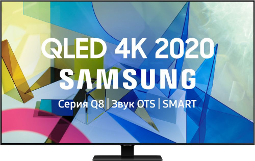 Телевизор QLED Samsung 49" QE49Q80TAUXRU Q черный/Ultra HD/1000Hz/DVB-T2/DVB-C/DVB-S2/USB/WiFi/Smart TV (RUS)