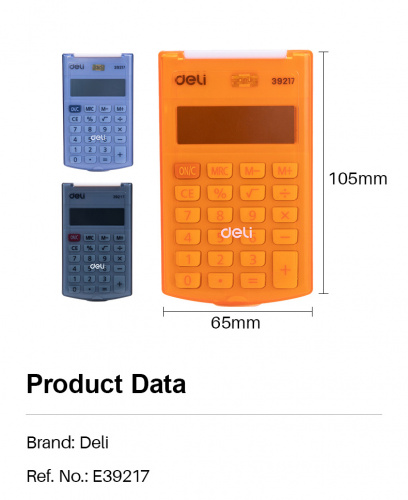 Калькулятор карманный Deli E39217/OR оранжевый 8-разр. фото 2