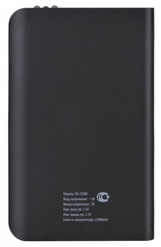 Мобильный аккумулятор Buro RA-25000 Li-Ion 25000mAh 2.1A+1A черный 2xUSB фото 4