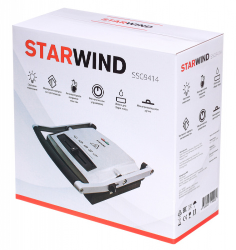 Электрогриль Starwind SSG9414 2000Вт серебристый/черный фото 5