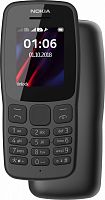 Мобильный телефон Nokia 106 серый моноблок 2Sim 1.8" 120x160 Nokia 30+ GSM900/1800 FM