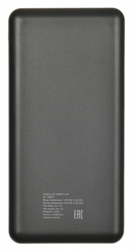 Мобильный аккумулятор Digma DG-20000-PL 20000mAh QC3.0/PD3.0 18W 3A 2xUSB-A/USB-C черный (DG-20000-PL-BK) фото 7