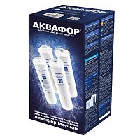 Картридж Аквафор К5-К2-КО-50-К7М для проточных фильтров (упак.:4шт)