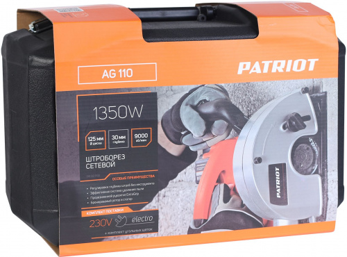 Штроборез Patriot AG 110 9000об/мин 1350W оранжевый/черный ДА фото 3