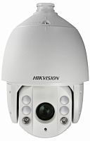 Камера видеонаблюдения Hikvision DS-2AE7232TI-A (C) 4.8-153мм HD-CVI HD-TVI цветная корп.:белый