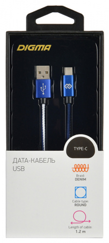 Кабель Digma USB A(m) USB Type-C (m) 1.2м синий фото 4