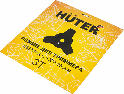 Нож смен. для садовых триммеров Huter GTD-3T L=255мм для GGT-800S(T)/1000S(T)/1300S(T)/1500S(T)/1900S(T) (71/2/10) фото 2