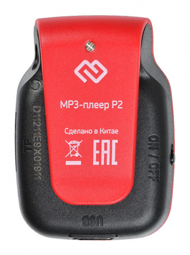 Плеер Digma P2 красный/черный/microSD/clip фото 10