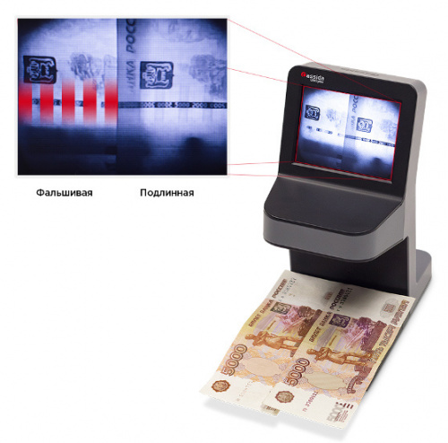 Детектор банкнот Cassida UnoPlus Laser просмотровый мультивалюта фото 2