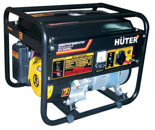 Генератор Huter DY3000L 2.8кВт