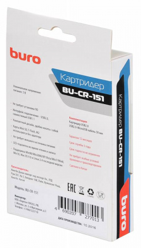 Устройство чтения карт памяти USB2.0 Buro BU-CR-151 черный фото 2