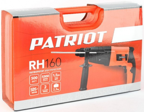 Перфоратор Patriot RH 160 патрон:SDS-plus уд.:1.5Дж 500Вт (кейс в комплекте) фото 3