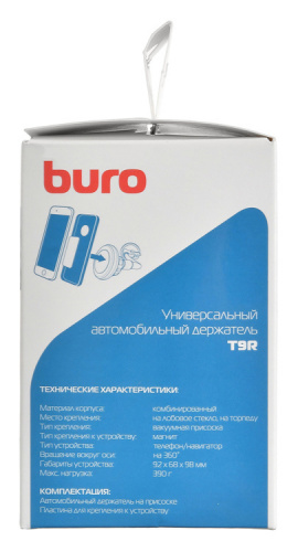 Держатель Buro T9R магнитный черный для для смартфонов и навигаторов фото 7