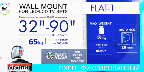 Кронштейн для телевизора Kromax FLAT-1 черный 32"-90" макс.65кг настенный фиксированный фото 2