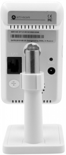Видеокамера IP ActiveCam AC-D7141IR1 1.9-1.9мм цветная корп.:белый фото 3