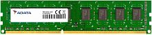 Память DDR3L 8GB 1600MHz A-Data ADDX1600W8G11-SGN Premier RTL PC3L-12800 CL11 DIMM 240-pin 1.35В dual rank Ret