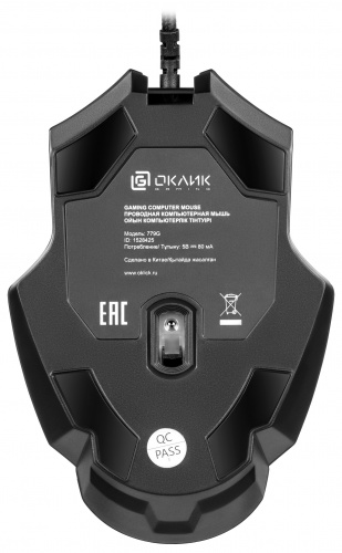 Мышь Оклик 779G черный оптическая (3600dpi) USB (6but) фото 12