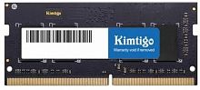 Память DDR4 4GB 2666MHz Kimtigo KMKS4G8582666 RTL PC4-21300 CL19 SO-DIMM 260-pin 1.2В single rank Ret