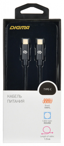Кабель Digma Power Delivery 100W USB Type-C (m)-USB Type-C (m) 1.5м черный фото 4