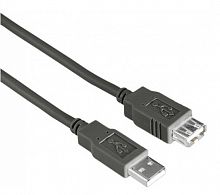 Кабель-удлинитель C3136612 USB A(m) USB A(f) 5м