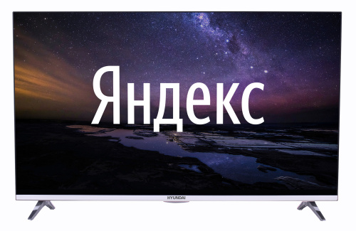Телевизор LED Hyundai 43" H-LED43EU1302 Яндекс Frameless черный/Ultra HD/60Hz/DVB-T/DVB-T2/DVB-C/DVB-S/DVB-S2/USB/WiFi/Smart TV (RUS)