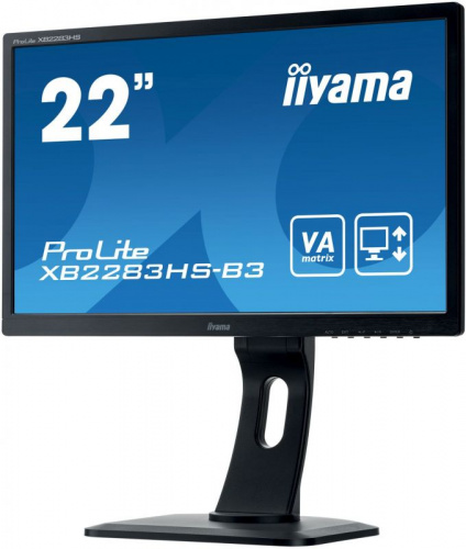 Монитор Iiyama 21.5" ProLite XB2283HS-B3 черный VA LED 4ms 16:9 HDMI M/M матовая HAS Pivot 250cd 178гр/178гр 1920x1080 D-Sub DisplayPort FHD 4.8кг фото 9