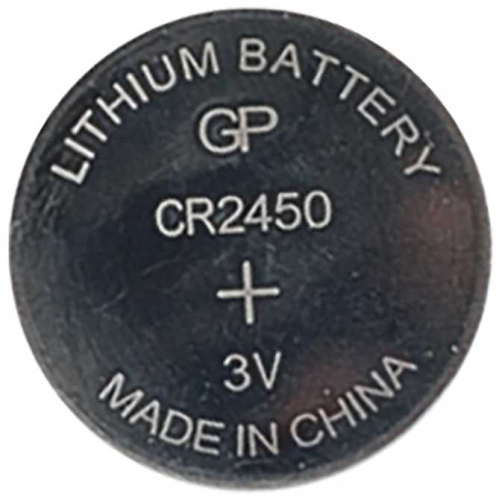 Батарея GP Lithium CR2450 (5шт) фото 4