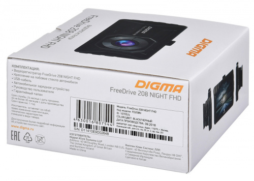 Видеорегистратор Digma FreeDrive 208 Night FHD черный 2Mpix 1080x1920 1080p 170гр. GP6248A фото 8