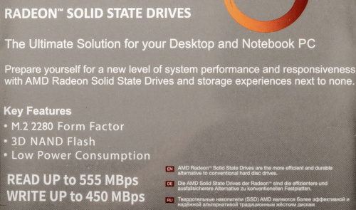 Накопитель SSD AMD SATA III 256GB R5M256G8 Radeon M.2 2280 фото 4