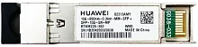 Трансивер Huawei SFP-10G-SR-MP 02313AMY 10GBase-SR Optical Transceiver,SFP+,10G,Multi-mode Module