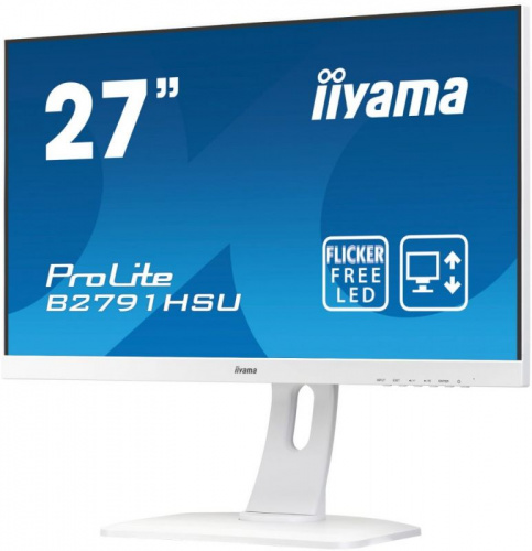 Монитор Iiyama 27" ProLite B2791HSU-W1 белый TN LED 1ms 16:9 HDMI M/M матовая HAS Pivot 300cd 170гр/160гр 1920x1080 D-Sub DisplayPort FHD USB 6.9кг фото 8