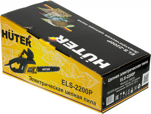 Электрическая цепная пила Huter ELS-2200P 2200Вт дл.шины:16" (40cm) (70/10/6) фото 3
