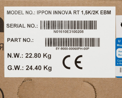 Батарея для ИБП Ippon Innova RT 1.5/2K 2U 48В 14Ач для Innova RT 1.5/2K фото 3