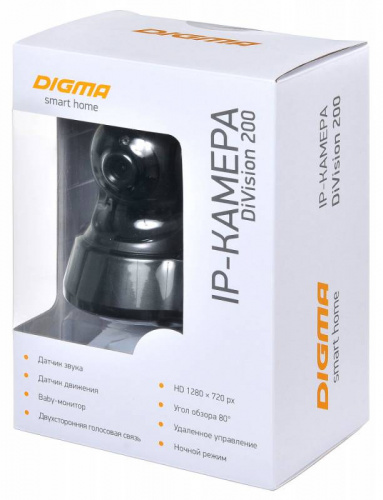 Видеокамера IP Digma DiVision 200 2.8-2.8мм цветная корп.:черный фото 4