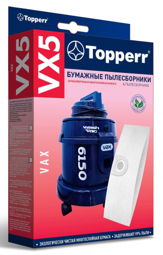 Пылесборники Topperr VX5 1035 бумажные (4пылесбор.) фото 3
