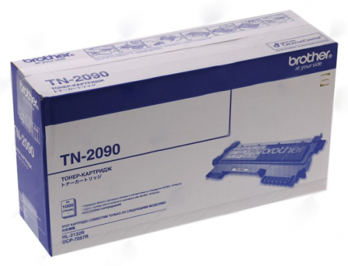 Картридж лазерный Brother TN2090 черный (1000стр.) для Brother HL2132/DCP7057