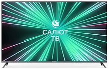 Телевизор LED Starwind 58" SW-LED58UB405 Салют ТВ Frameless стальной Ultra HD 60Hz DVB-T DVB-T2 DVB-C DVB-S DVB-S2 USB WiFi Smart TV (RUS)