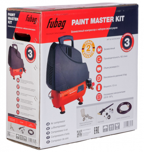 Компрессор поршневой Fubag Paint Master Kit безмасляный 180л/мин 6л 1100Вт красный/черный фото 5